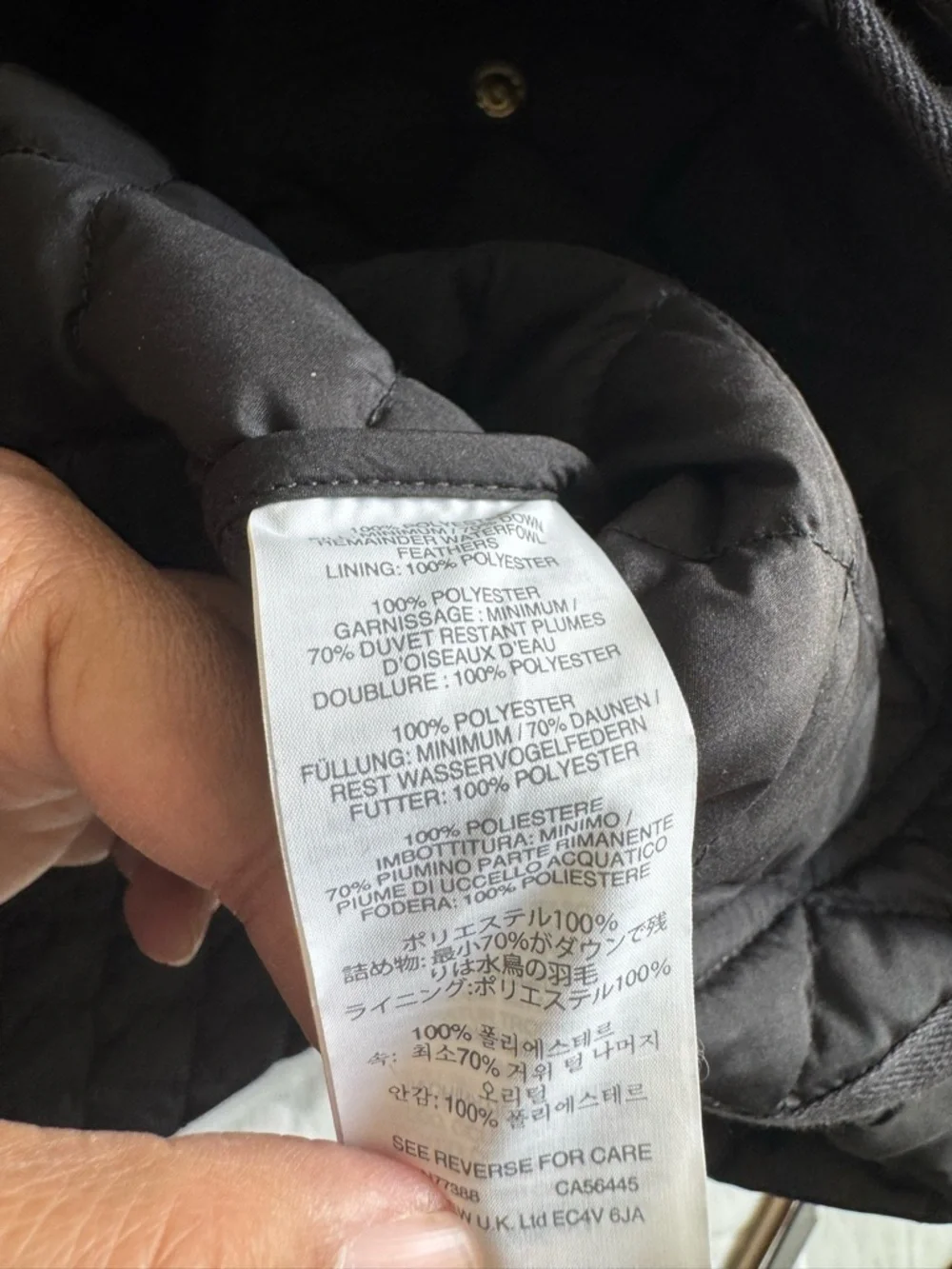 J. Crew lightweight quilted